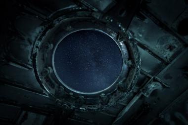 נורד יער המגינים