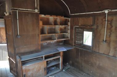 הקרון מבפנים 