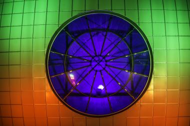 כיכר עין השמש