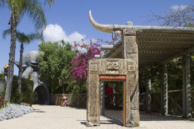 סופרלנד ראשון לציון