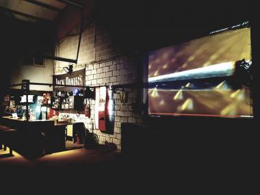 עם תאורת אוירה