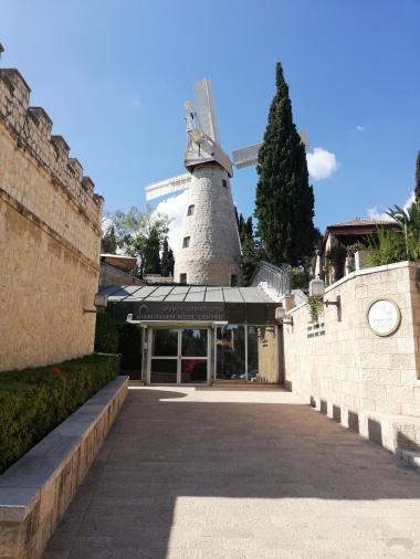 טחנת הרוח בנווה שאננים