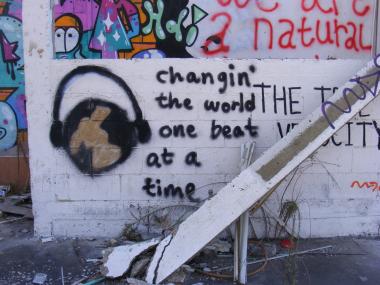 גרפיטי במפעל נטוש