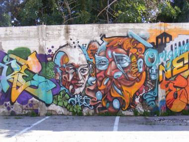 קובץ של גרפיטי במפעל נטוש