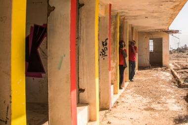 נטושטים בקליה