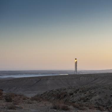 מבט מאחד הגבהים מדרום לתחנה