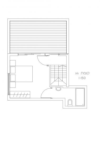 קומה עליונה