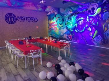 מסתורי  מתחם קריוקי