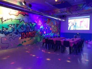 מסתורי  מתחם קריוקי