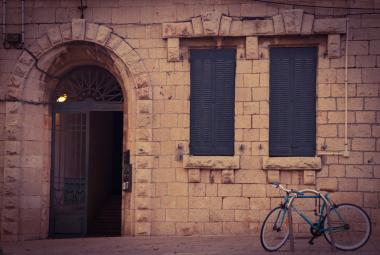 הקונסוליה האמריקאית