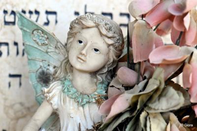 קרית שאול, בית עלמין ישן