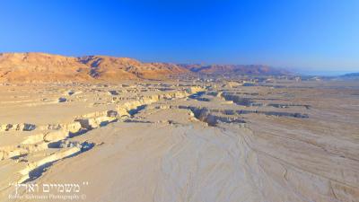 מישור עמיעז נישור עמיעז