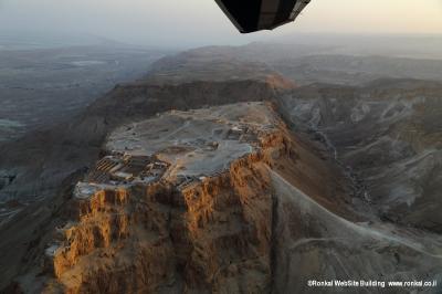 מצדה מהאוויר