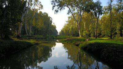 נחל נעמן נחל נעמן