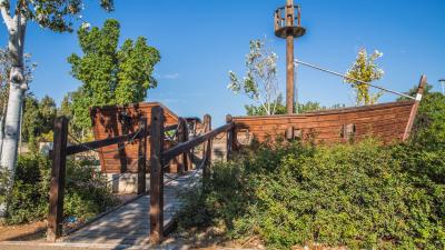 פארק ערים תאומות, ראשל פארק ערים תאומות, רשל