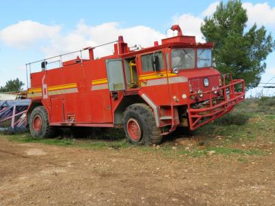 בת עין סמי היה פה