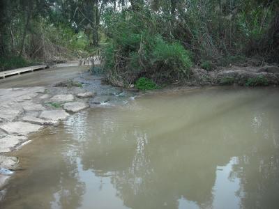 מעיין תימנה על יד קיבוץ רבדים מעיין תימנה על יד קיבוץ רבדים