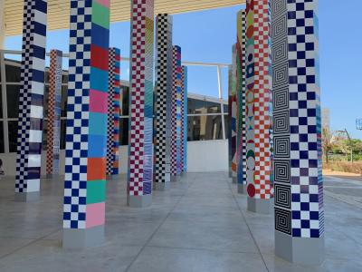 מוזיאון יעקב אגם לאומנות מוזיאון יעקב אגם לאומנות