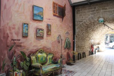 שוק הפשפשים יפו שוק הפשפשים יפו