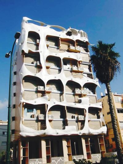 בית משוגע בית משוגע