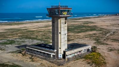 שדה שב שדה שב