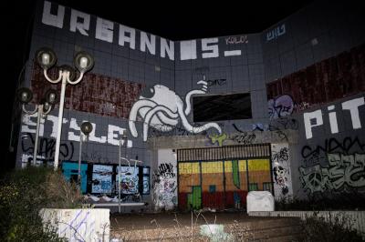 בניין המרכזים הנטוש באשדוד בניין המכרזים הנטוש באשדוד