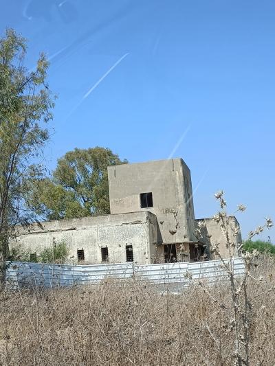משטרת בטאני משטרת בטאני