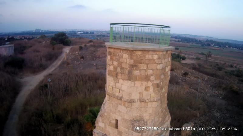 צולם מרחפן