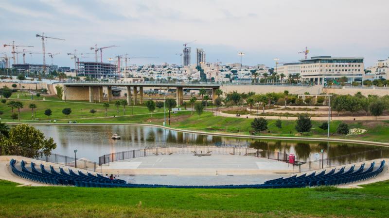 פארק ענבה במודיעין