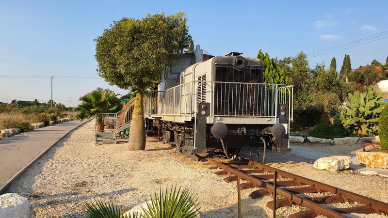 רכבת העמק תחנת אלרואי