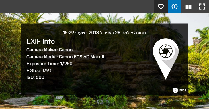 מה זה Exif ומדוע צלמים ומטיסי רחפנים חייבים להכיר את זה